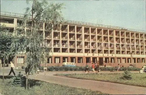 Russland Hotel Bykowina Kat. Russische Foederation