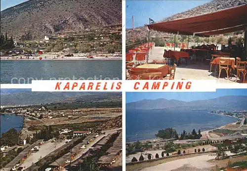 Griechenland Greece Kaparelis Camping Kat. Griechenland