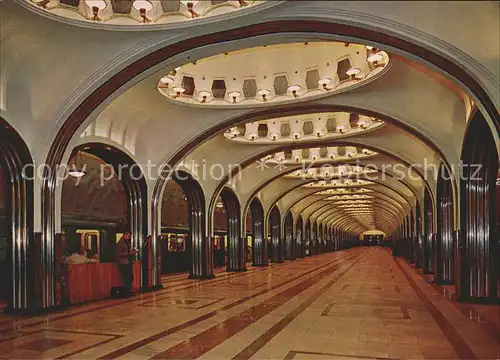 Moskau Metro Majakowskaja Kat. Russische Foederation