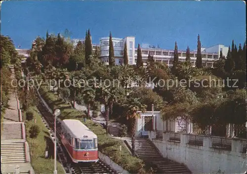 Sotschi Sanatorium Bergbahn Kat. Russische Foederation