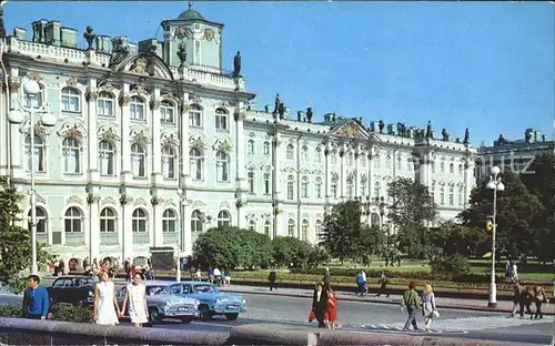 Leningrad St Petersburg Gebaeude Kat. Russische Foederation