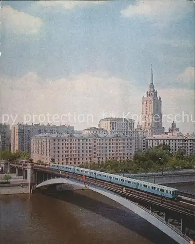 Moskau Metrobruecke Kat. Russische Foederation