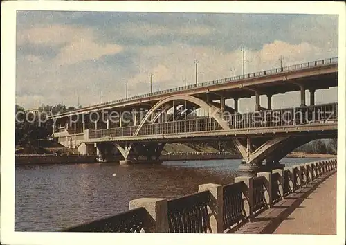 Moskau Metrobruecke Kat. Russische Foederation