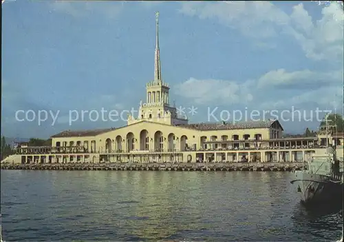 Sotschi Seehafen Kat. Russische Foederation