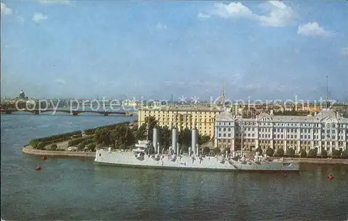 Leningrad St Petersburg Cruiser Aurora Kat. Russische Foederation