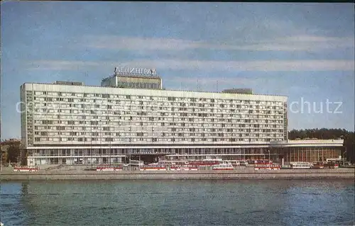 Leningrad St Petersburg Hotel Leningrad Kat. Russische Foederation