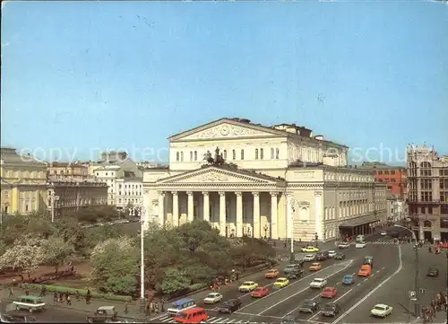 Mockba the Bolshoi Theatre  Kat. Russische Foederation