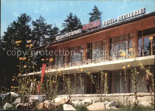 Borowez Bulgarien Hotel Mussala / Bulgarien /