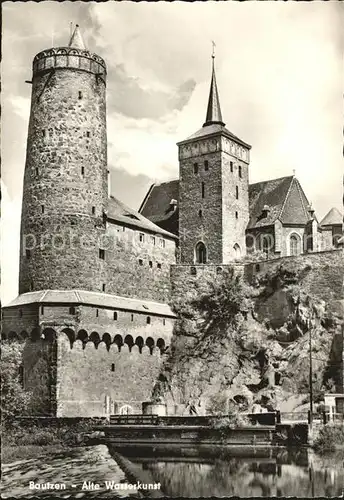 Bautzen Alte Wasserkunst Kat. Bautzen