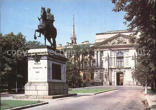 Leningrad St Petersburg Monument Peter der Grosse Kat. Russische Foederation