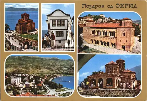 Ohrid Kirche Johannes von Kaneo Ohridsee Klementskirche Buergerhaus Robevi Kat. Ohrid