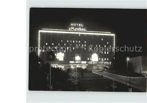 Gottwaldov Tschechien Hotel Moskva Nachtaufnahme Kat. Zlin