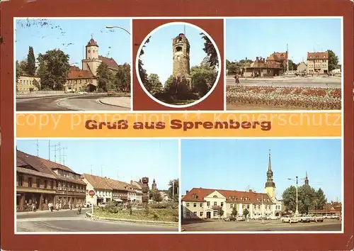 Spremberg Niederlausitz Blick zum Schloss Georgenbergturm Busbahnhof  Kat. Spremberg