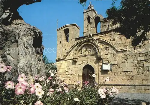 Ayia Napa Agia Napa Klosterkirche Kat. Zypern cyprus