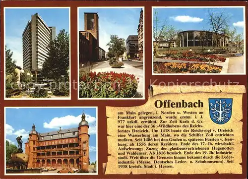 Offenbach Main Stadtpark Rathaus Hochhaus  Kat. Offenbach am Main