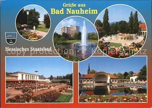 Bad Nauheim Kurpark Sprudelhof Brunnen mit Fontaene Kat. Bad Nauheim