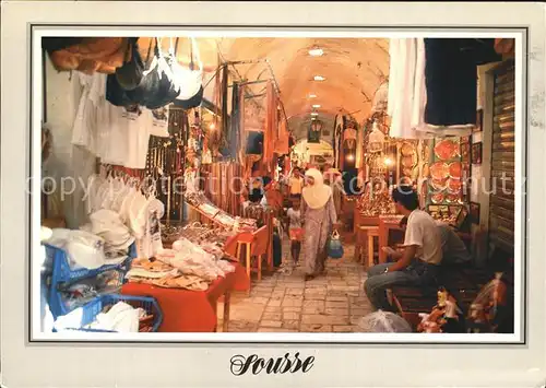 Sousse Markt Kat. Tunesien
