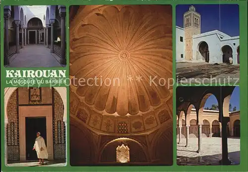 Kairouan Qairawan La Mosquee du Barbier Kat. Tunesien