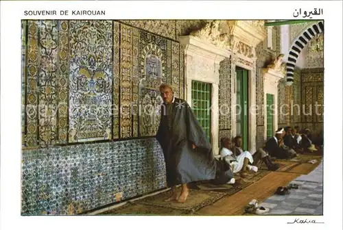 Kairouan Qairawan Mosquee Sidi Sahbi  Kat. Tunesien