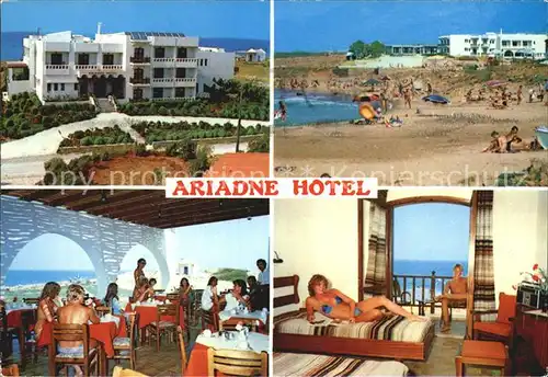 Malia Hotel Ariadne Restaurant Fremdenzimmer Strand Kat. Insel Kreta