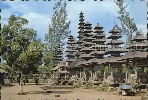 Bali Indonesien Temple Kat. Bali