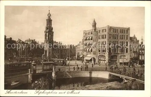 Amsterdam Niederlande Sophiaplein met Munt Kat. Amsterdam