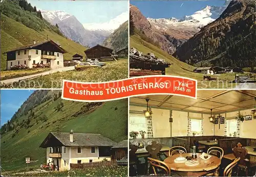 Vals Tirol Gasthaus Touristenrast Alpenpanorama