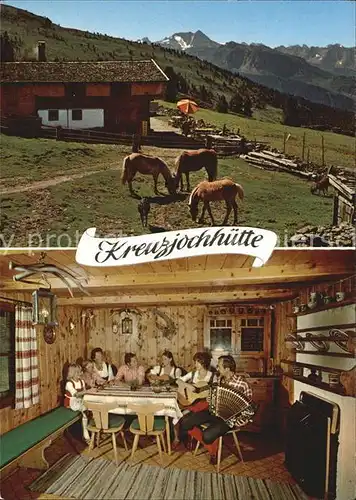 Zell Ziller Tirol Jausenstation Kreuzjochhuette Legeralm Haflinger Pferde Hausmusik Kat. Zell am Ziller
