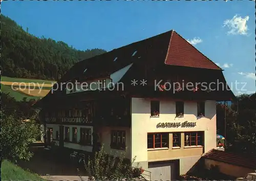 Oberprechtal Gasthaus Pension Roessle Kat. Elzach