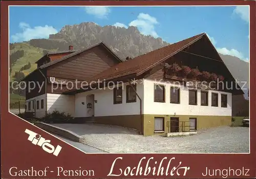 Jungholz Tirol Gasthof Pension Lochbihler Kat. Jungholz
