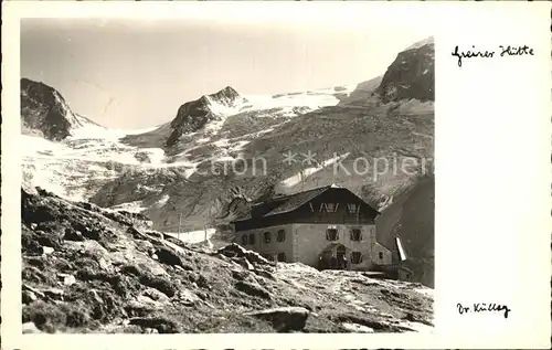 Greizerhuette Berggasthaus Kat. Ginzling Mayrhofen