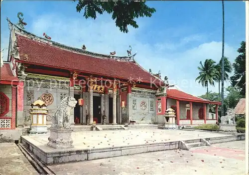 Singapore Siang Lim Sze Temple Kat. Singapore