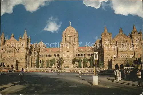 Bombay Mumbai Station