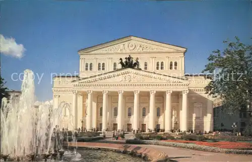 Moscow Moskva Bolshoi Theatre Kat. Moscow