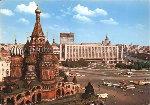 Moscow Moskva The Cathedral of St Basil the Blessed and the Rossiya Hotel Kat. Moscow