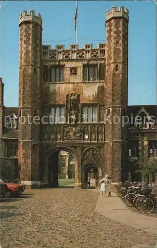 Cambridge Cambridgeshire Great Gate Trinity College