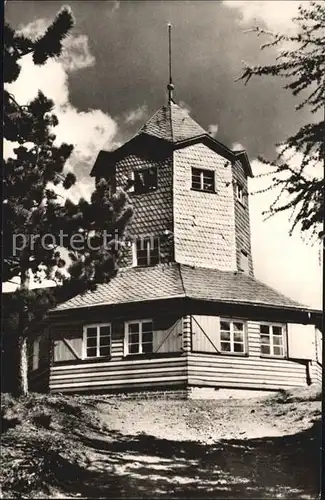 Meuselbach Schwarzmuehle Aussichtsturm Gaststaette  Kat. Meuselbach Schwarzmuehle