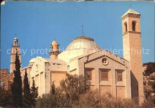 Bethany Lazaruskirche Kat. Israel