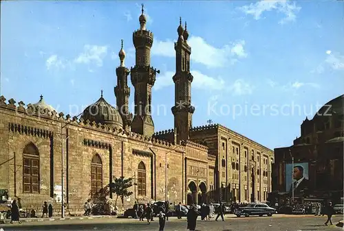 Cairo Egypt Azhar Mosque Kat. Cairo
