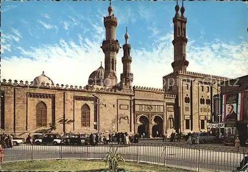 Cairo Egypt Azhar Mosque Kat. Cairo