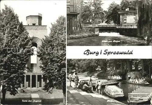 Burg Spreewald Hafen Wehr Turm der Jugend Kat. Burg Spreewald