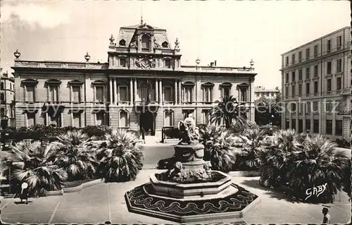 Montpellier Herault La Prefecture Fontaine Kat. Montpellier