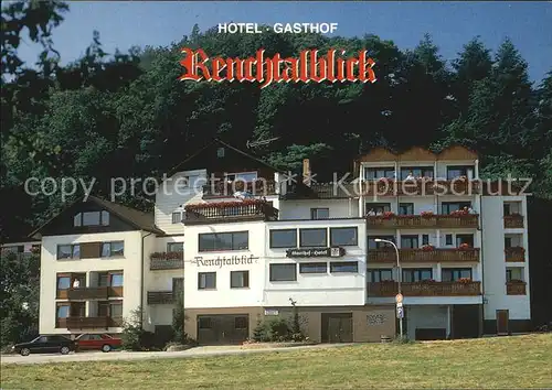 Oberkirch Baden Hotel Gasthof Renchtalblick Schwarzwald Kat. Oberkirch
