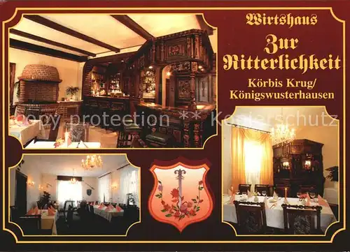 Koerbis Krug Wirtshaus Zur Ritterlichkeit Restaurant