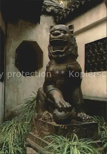 China Iron Lion made in the Yuan Dynasty Kat. China