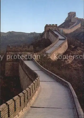 Peking Chinesische Mauer Kat. China