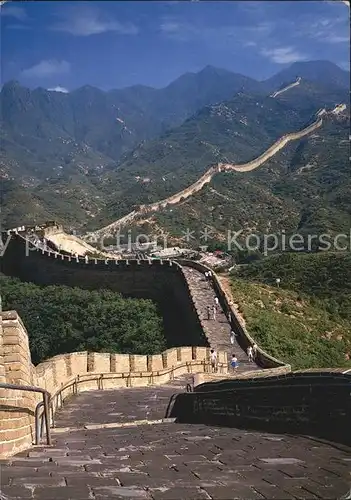 Badaling Chinesische Mauer