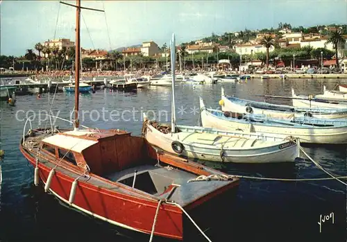 Sainte Maxime sur Mer Var Un aspect du Port Collection Couleurs et Lumiere de France Kat. Sainte Maxime