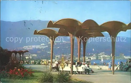 Jalta Ukraine Teilansicht Promenade / Ukraine /