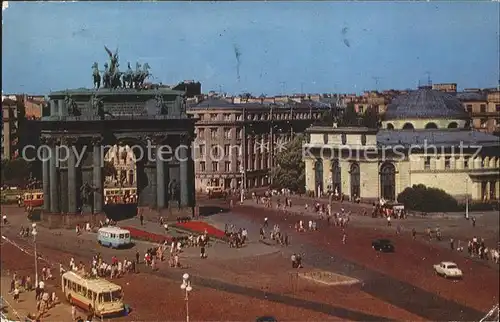 Leningrad St Petersburg Teilansicht Monument Kat. Russische Foederation